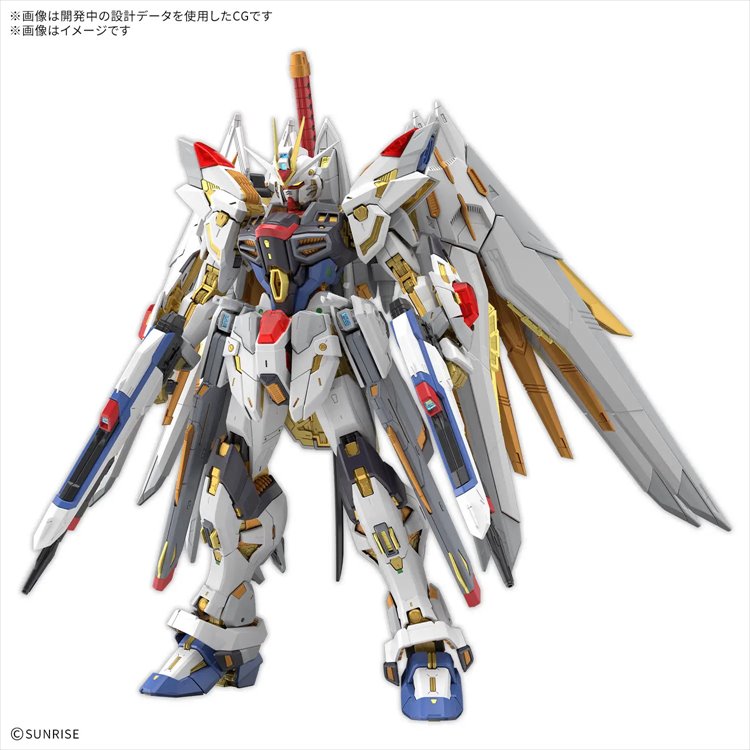 Gundam Seed Freedom - 1/100 MGEX Mighty Strike Freedom Gundam