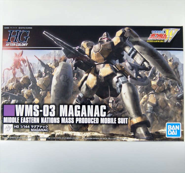 Gundam Wing - 1/144 HGAC Maganac Model Kits