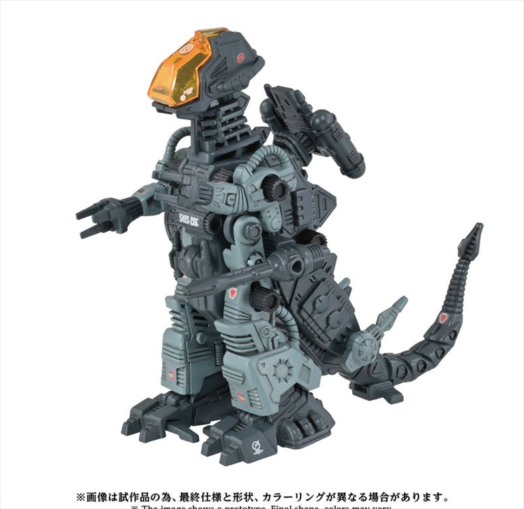 Zoids - 1/72 AZ-18 Godos Model Kit