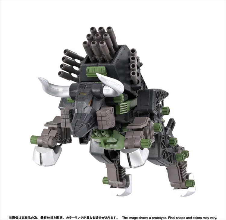 Zoids - 1/100 RMZ-027 Dibison Thoma Special Model Kit