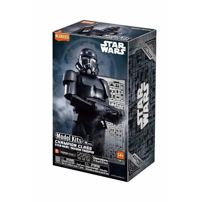 Star Wars - Shadow Trooper Champion Class Model Kit