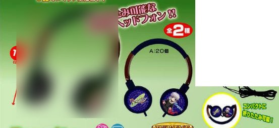 Rewrite - Kagari Taito Headphones