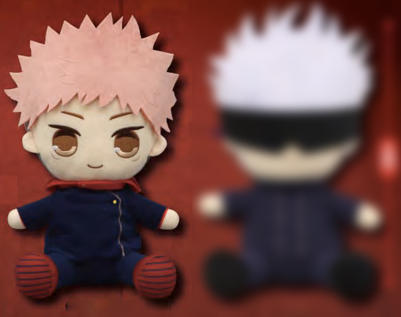 Jujutsu Kaisen - Yuji 25cm Plush