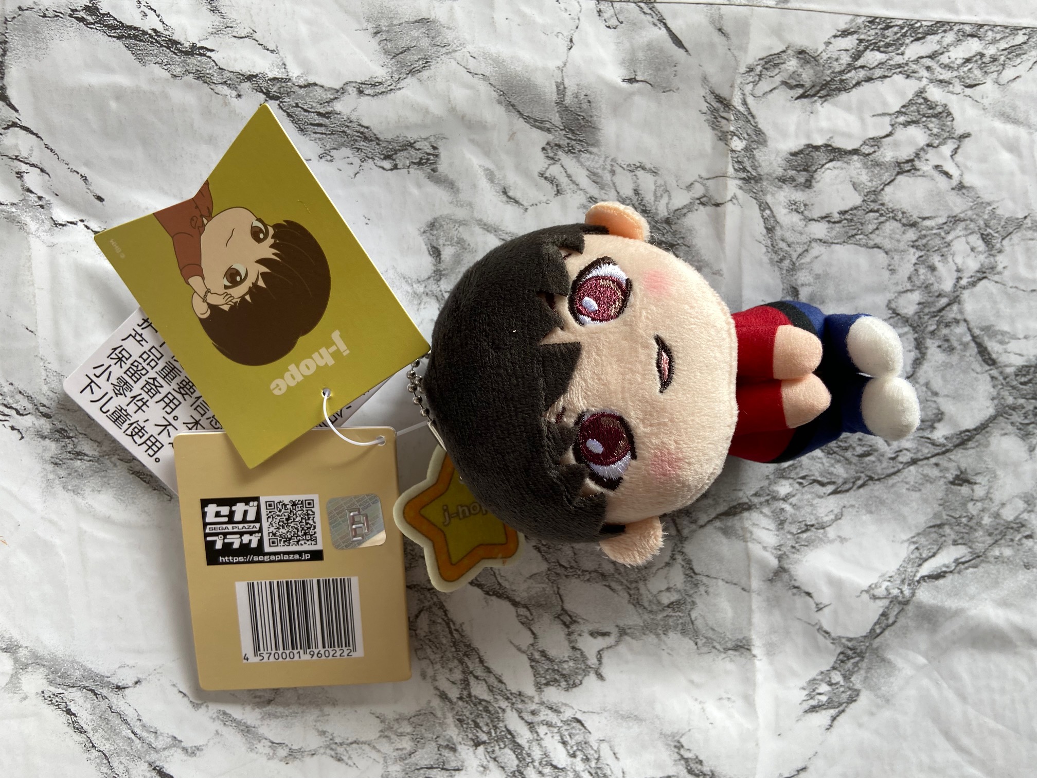 Tiny Tan/BTS - J Hope Small Plush