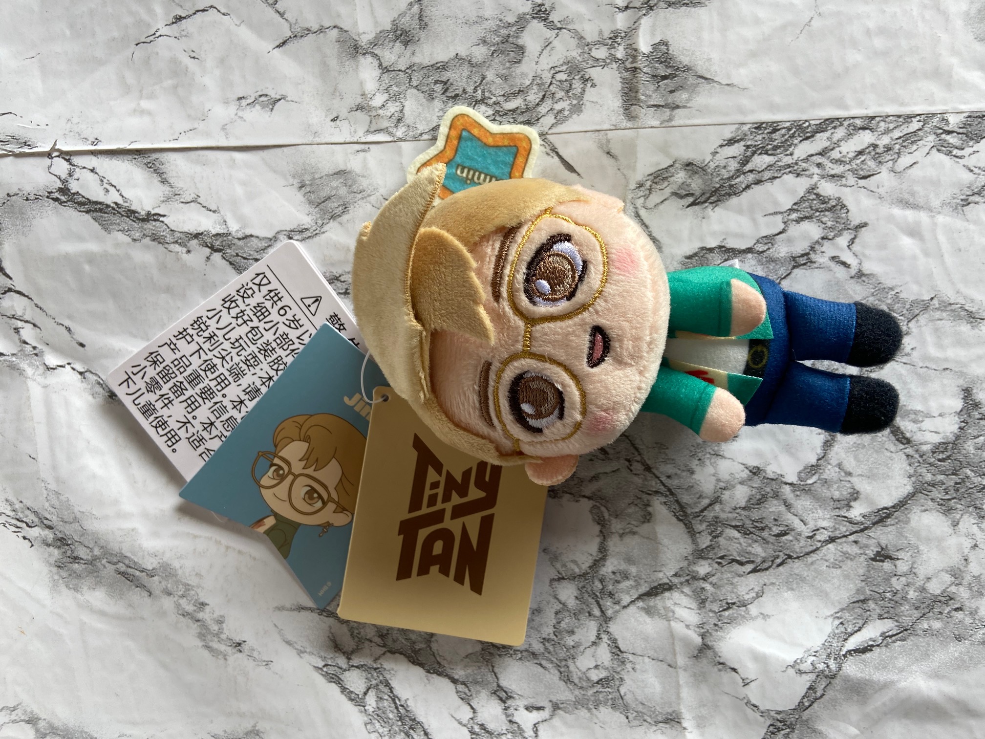 Tiny Tan/BTS - Jimin Small Plush - Click Image to Close