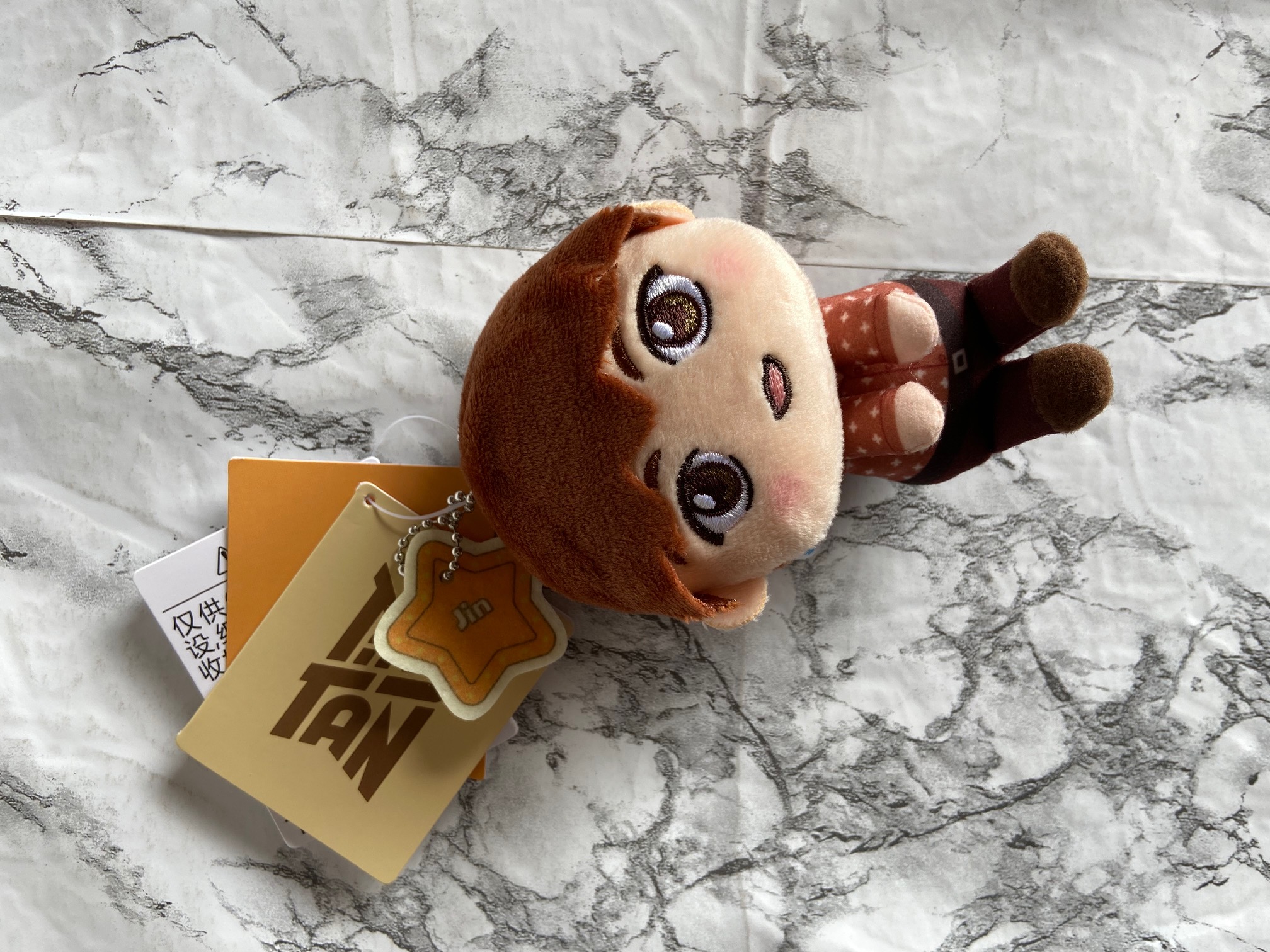 Tiny Tan/BTS - Jin Small Plush - Click Image to Close