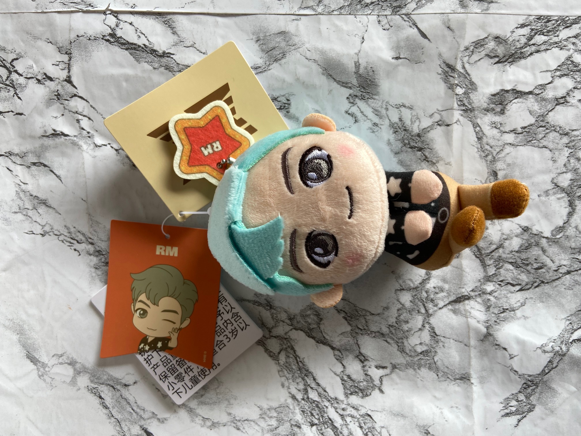 Tiny Tan/BTS - RM Small Plush