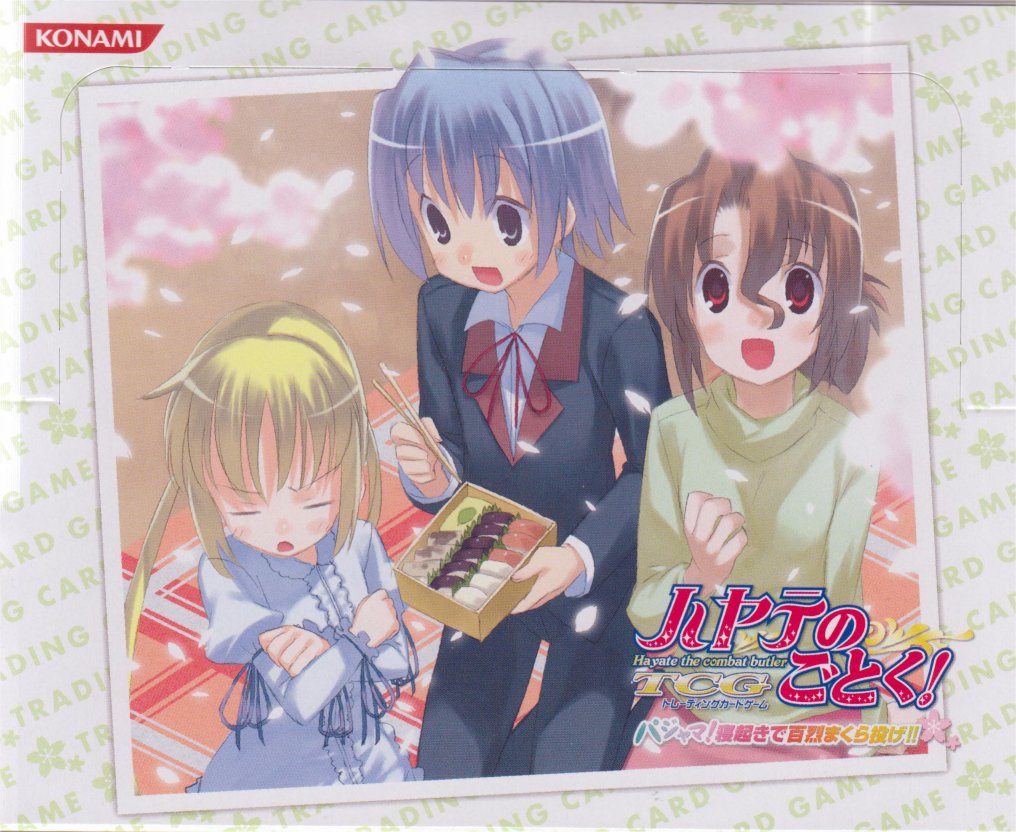 Hayate the Combat Butler - Trading Cards Game Vol. 4