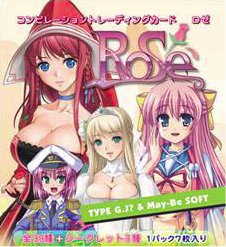 RoSe - Type G.J and May-be SOFT Trading Card - Click Image to Close