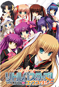 Little Busters - Deep Angel Card Collection Booster Pack - Click Image to Close