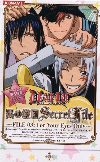 D Gray-Man - Secret File 03 Booster Pack - Click Image to Close