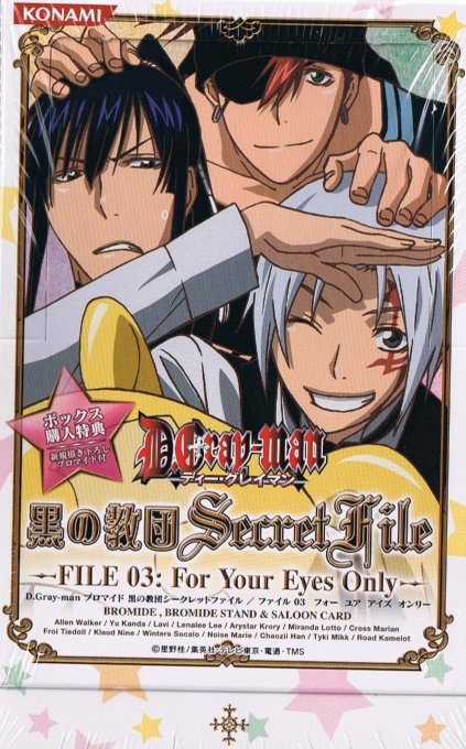 D Gray-Man - Secret File 03 Booster Pack