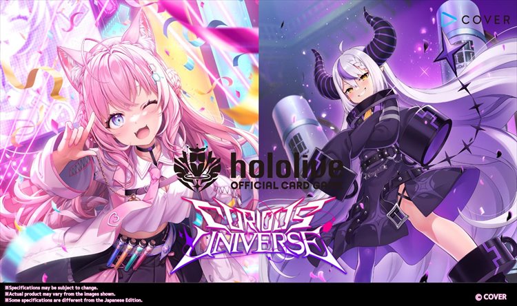 Hololive - Curious Universe Booster Pack  Hololive - Curious Universe Booster Pack