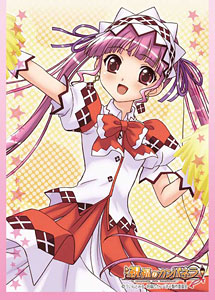 Trading Card Sleeve - Shukufuku no Campanella Minette Ver - Click Image to Close
