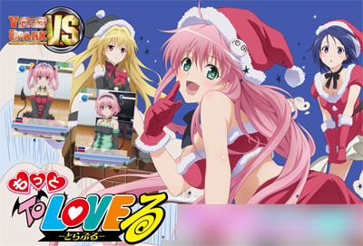 To Love Ru - Victory Spark TCG More To Love Ru Trouble Booster Pack