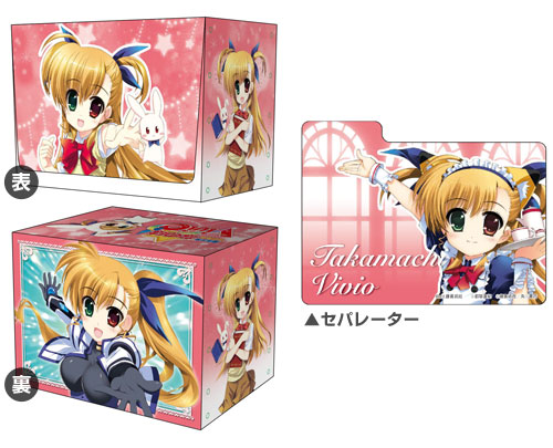 Character Deck Case Collection MAX - Magical Girl Lyrical Nanoha Vivid - Vivio Takamachi