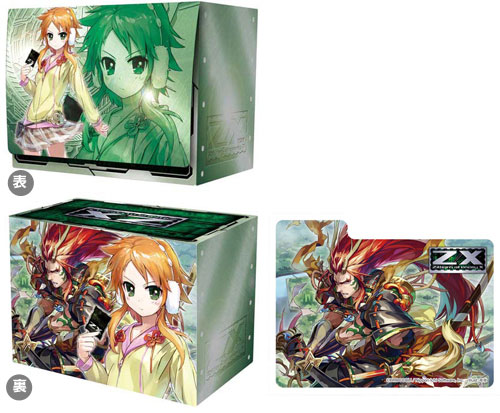 Character Deck Case - Collection MAX Z/X - Zillions of Enemy X - Chitose Aoba