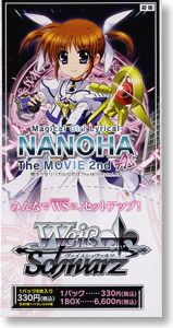 Weib (Weiss) Schwarz - Magical Girl Lyrical Nanoha The Movie 2nd A Booster Pack