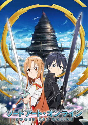 Five Cross - FQ BP03 Sword Art Online Booster Pack - Click Image to Close