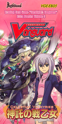 Cardfight!! Vanguard - VGE-EB05 Celestial Valkyries Extra Booster Pack - Click Image to Close