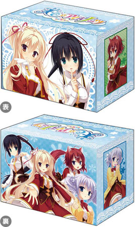 Bushiroad Deck Holder vol. 155 - Amairo Islenauts - Click Image to Close