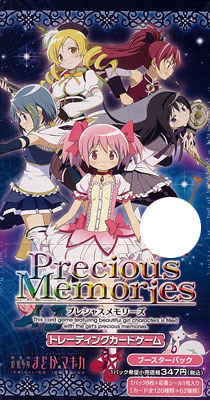 Precious Memories - Puella Magi Madoka Magica The Movie Booster Pack - Click Image to Close