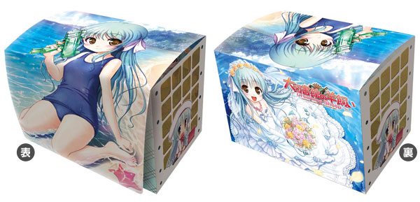 Character Deck Case Collection MAX - Daitoshokan no Hitsujikai Dreaming Sheep - Ureshino Sayumi