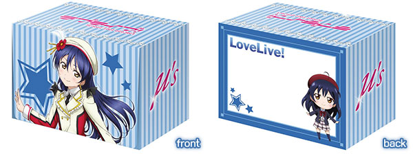 Bushiroad Deck Holder Collection - Vol 175 Love Live! Umi Sonoda Part.2 - Click Image to Close