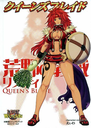 Queens Blade Character Book - Wasteland Picaroon Risty