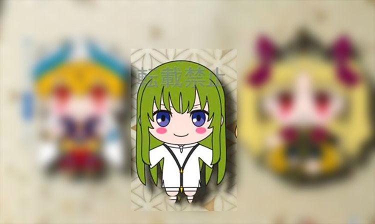 Fate Grand Order - Enkidu Lancer Medium Plush - Click Image to Close