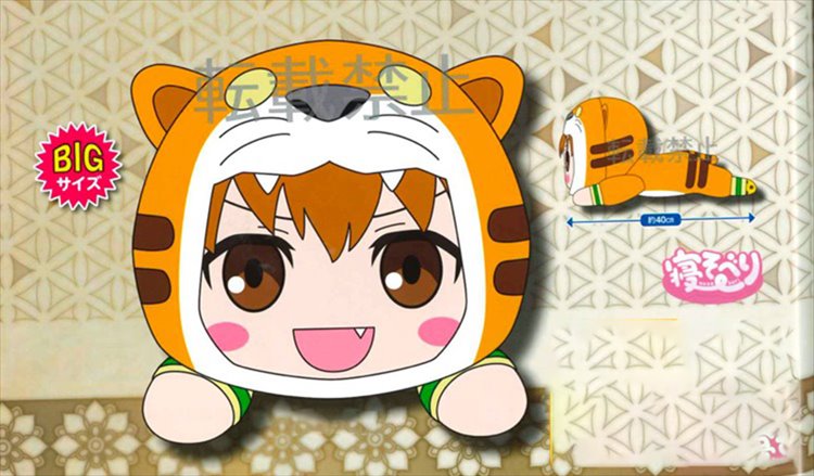 Fate Grand Order - Jaguar Man Nesoberi Plush - Click Image to Close