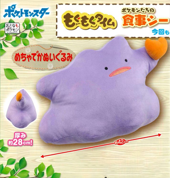 Pokemon - Ditto Large Plush - Click Image to Close