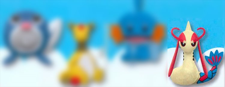 Pokemon - Milotic Small Plush - Click Image to Close