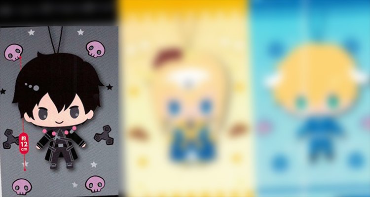 Sword Art Online Alicization - Kirito Sanrio Plush