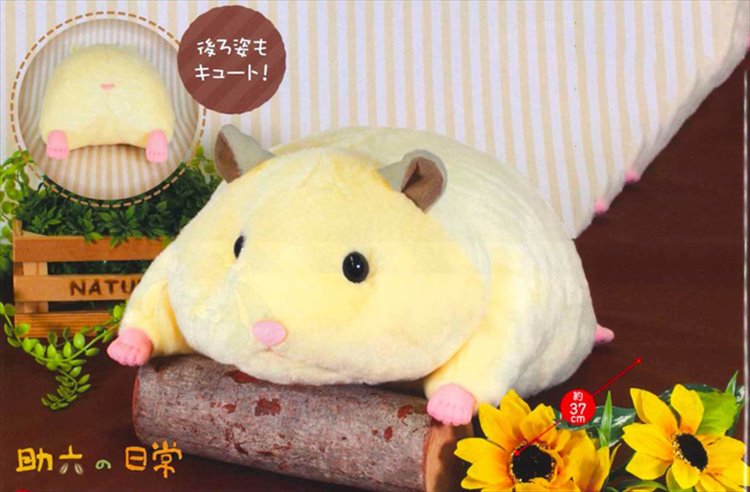 Nichijo - Hamster Large Plush - Click Image to Close