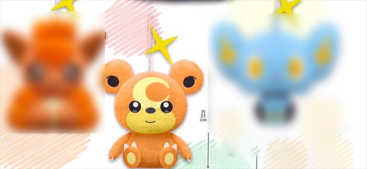 Pokemon - Teddiursa Medium Plush - Click Image to Close