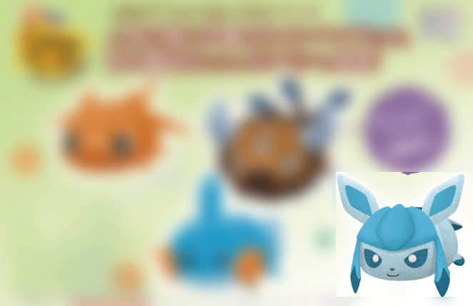 Pokemon - Glaceon Mini Tsum Tsum Plush