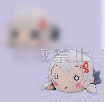 Re:Zero - Echidna Nesoberi Plush B - Click Image to Close