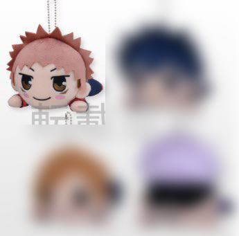 Jujutsu Kaisen - Yuji Itadori Medium Nesoberi Plush - Click Image to Close