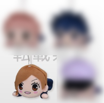 Jujutsu Kaisen - Nobara Kugisaki Medium Nesoberi Plush - Click Image to Close