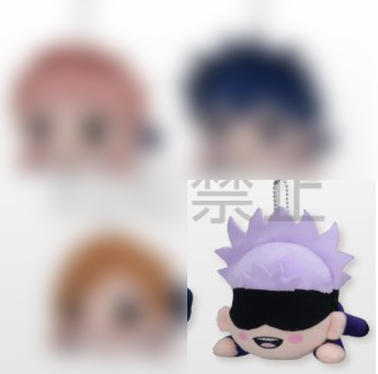 Jujutsu Kaisen - Satoru Gojo Medium Nesoberi Plush - Click Image to Close