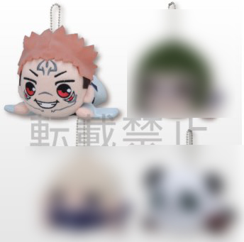 Jujutsu Kaisen - Yuji Itadori Sukuna Ver. Medium Nesoberi Plush - Click Image to Close