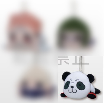 Jujutsu Kaisen - Panda Medium Nesoberi Plush - Click Image to Close