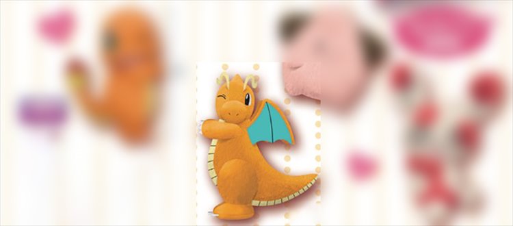 Pokemon - Small Plush Dragonite - Click Image to Close