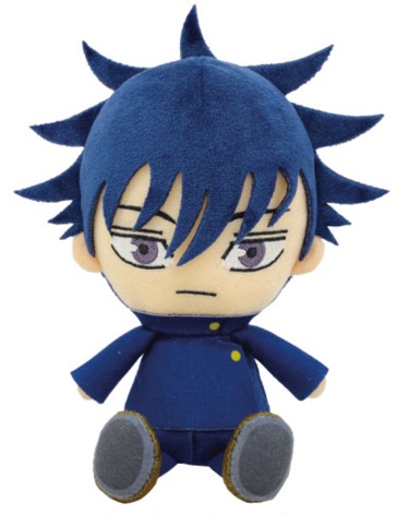 Jujutsu Kaisen - Megumi Fushiguro Plush - Click Image to Close