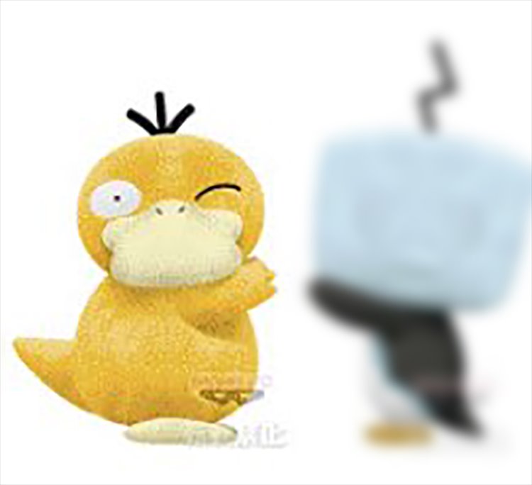 Pokemon - Psyduck 25cm Plush - Click Image to Close