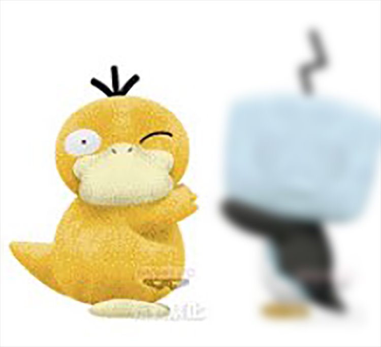 Pokemon - Psyduck 25cm Plush