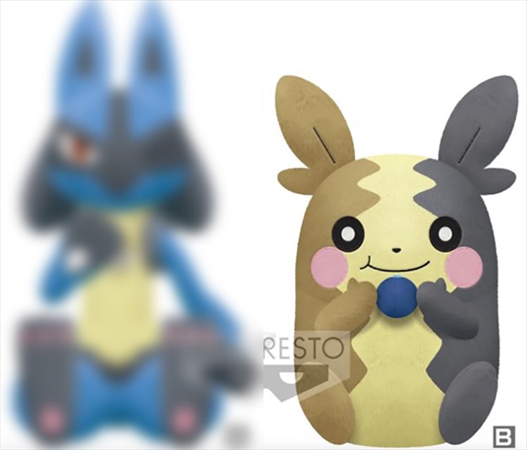 Pokemon - Morpeko 25cm Plush - Click Image to Close
