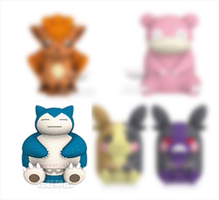 Pokemon - Snorlax 4cm Figure - Click Image to Close