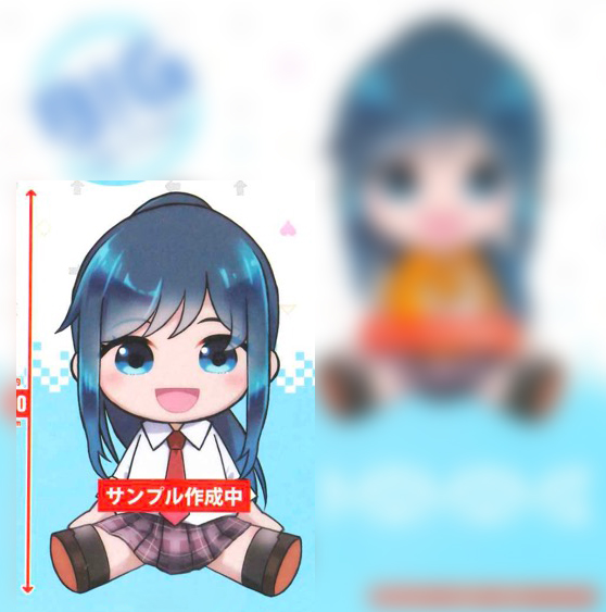 Bottom-tier Character Tomozaki - Minami Nanami Big Plush A